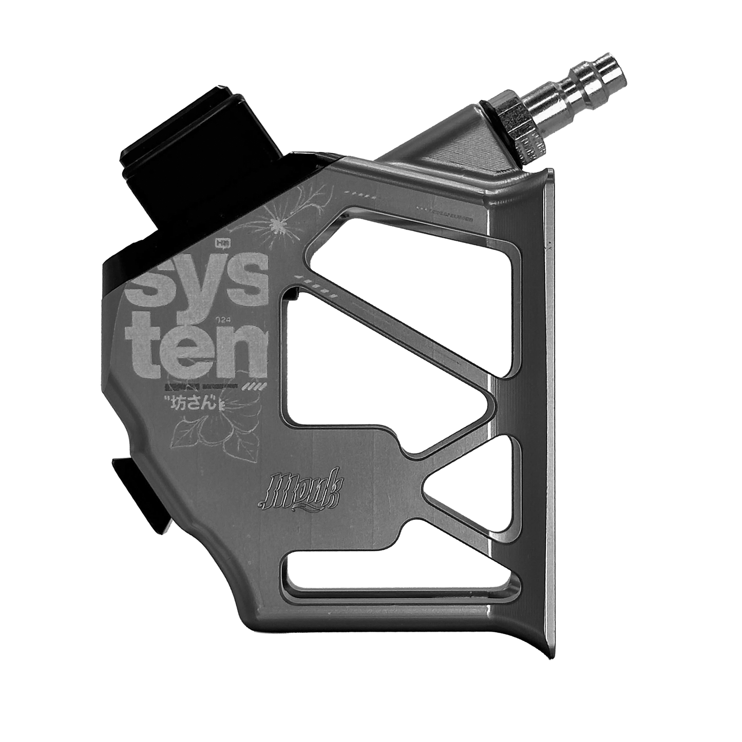 M-Adapter - X23 (Red)