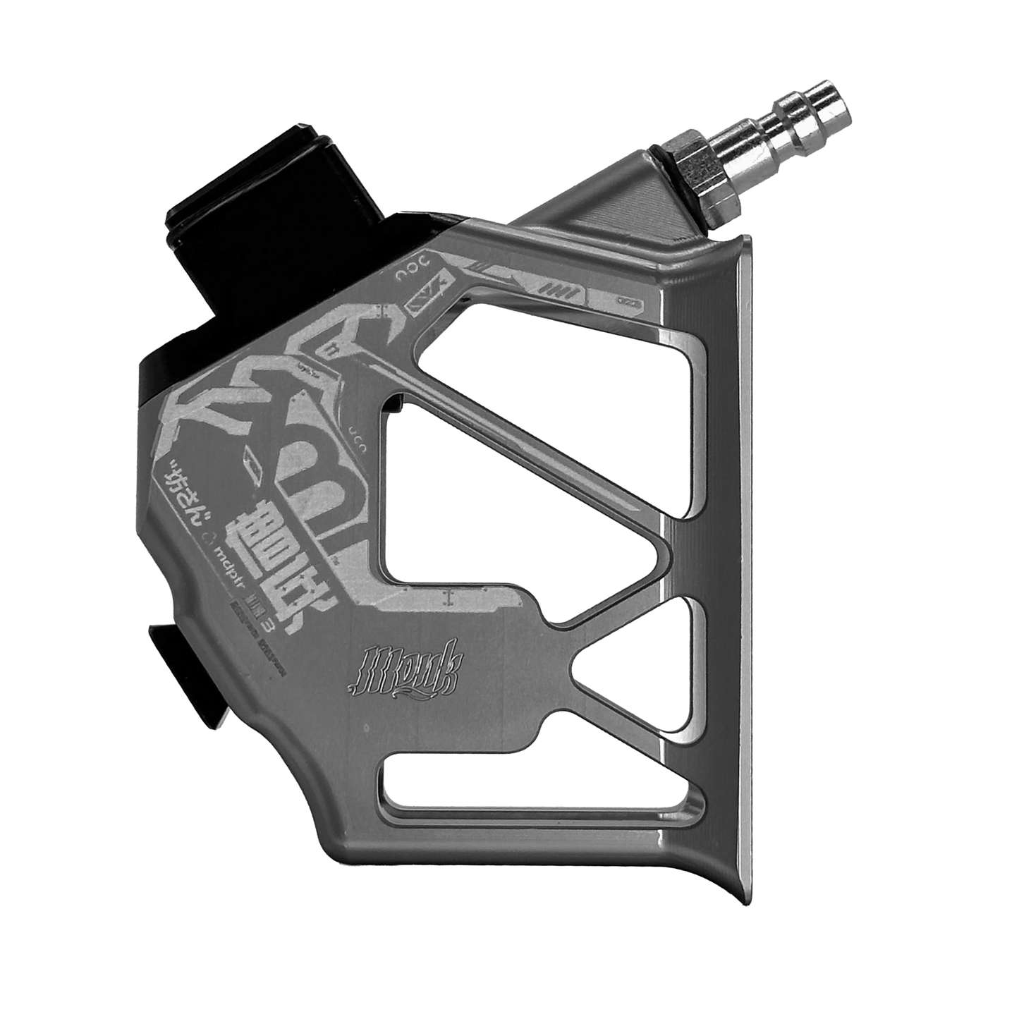 M-Adapter - Sohei Strey  (Titanium)